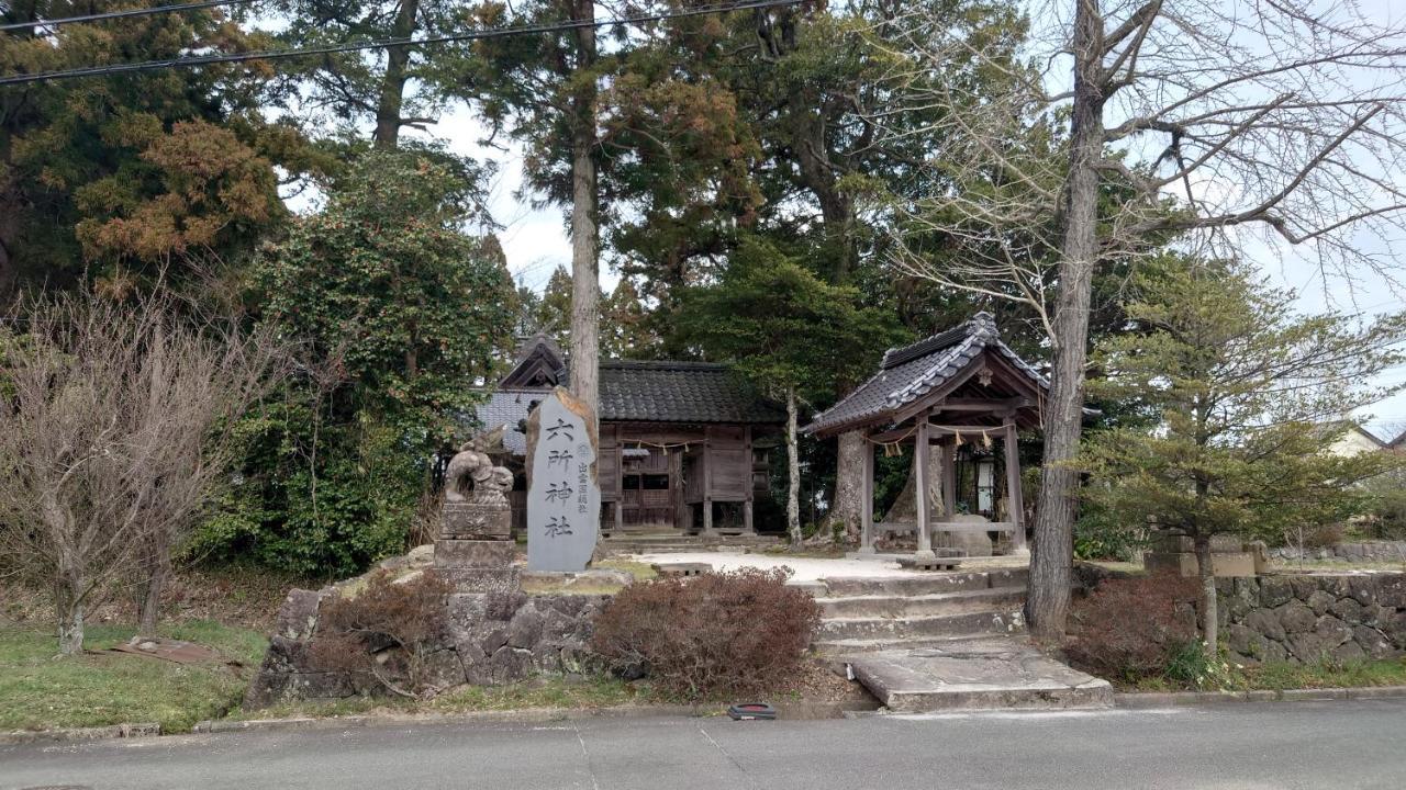 ゲストハウス あずも Guesthouse Azmo Мацуе Екстер'єр фото